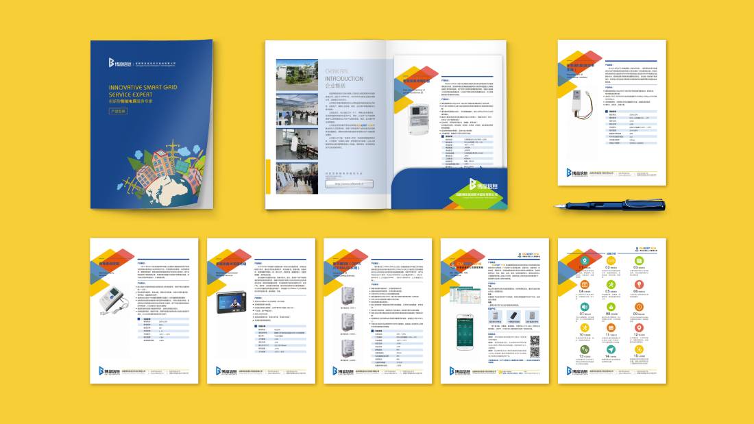 灌南县画册设计谈品牌建设